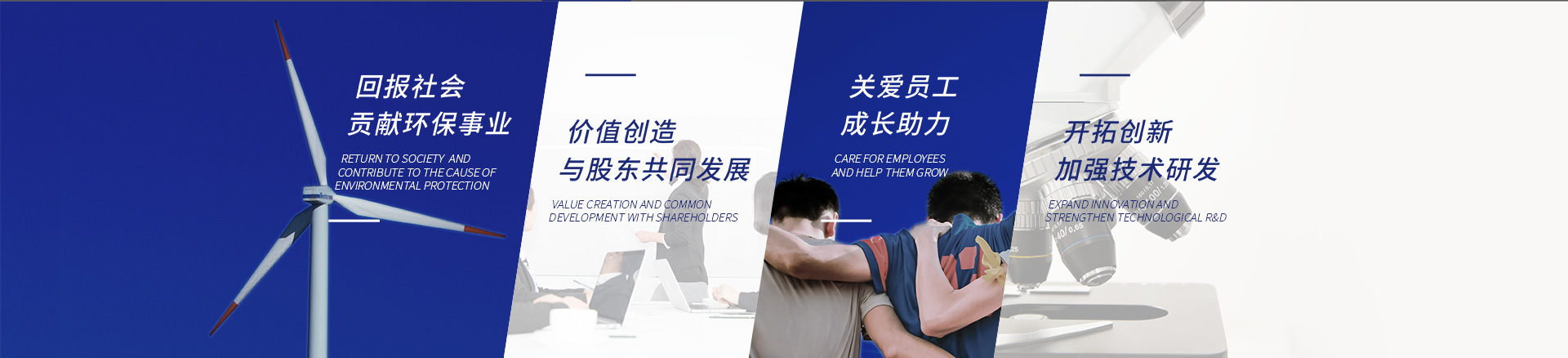 人生就是博·(中国) - 官方网站