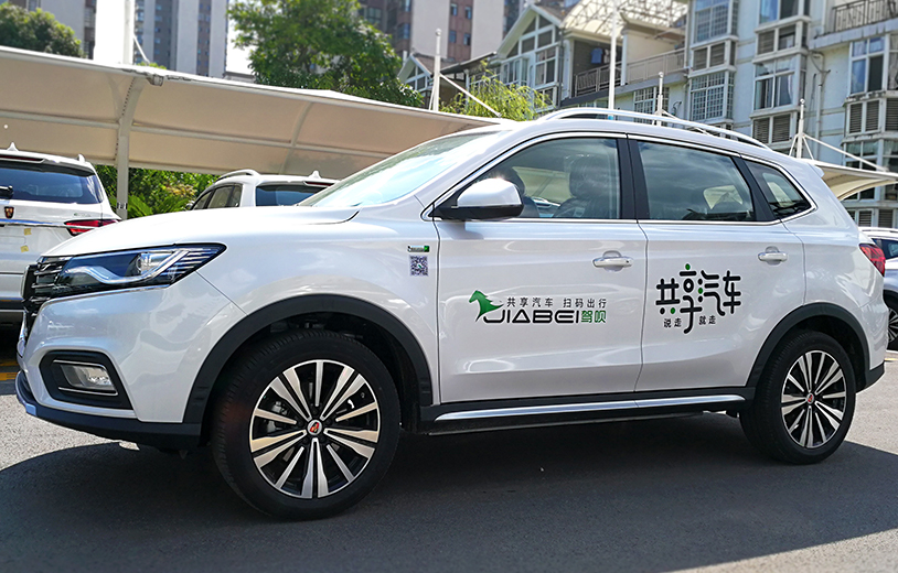 人生就是博·(中国) - 官方网站