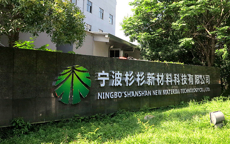 人生就是博·(中国) - 官方网站