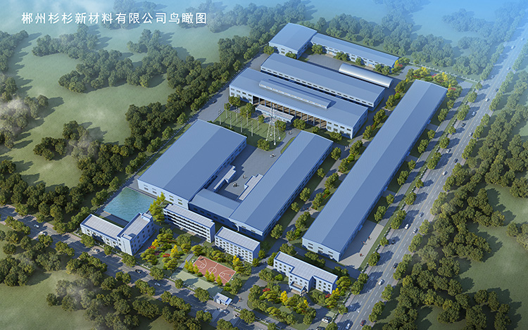 人生就是博·(中国) - 官方网站