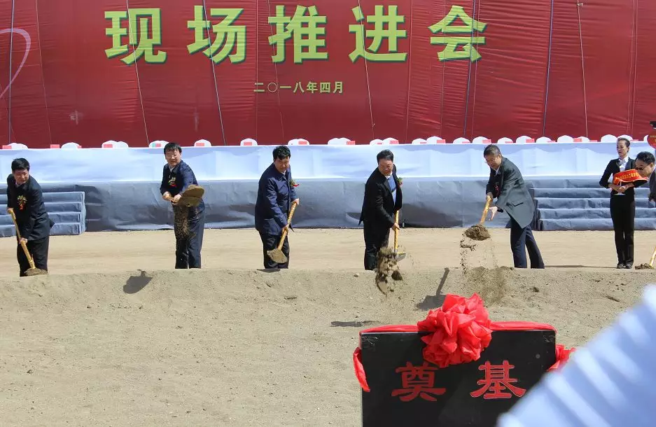 人生就是博·(中国) - 官方网站