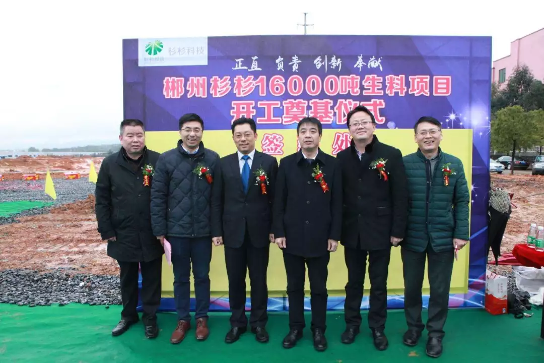 人生就是博·(中国) - 官方网站