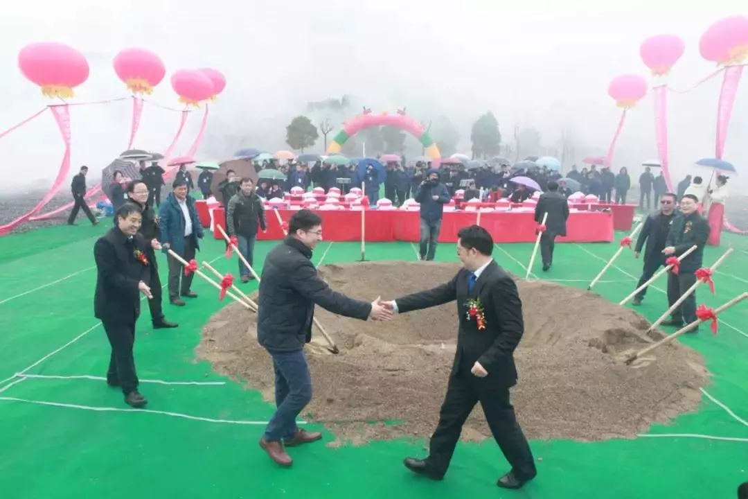 人生就是博·(中国) - 官方网站