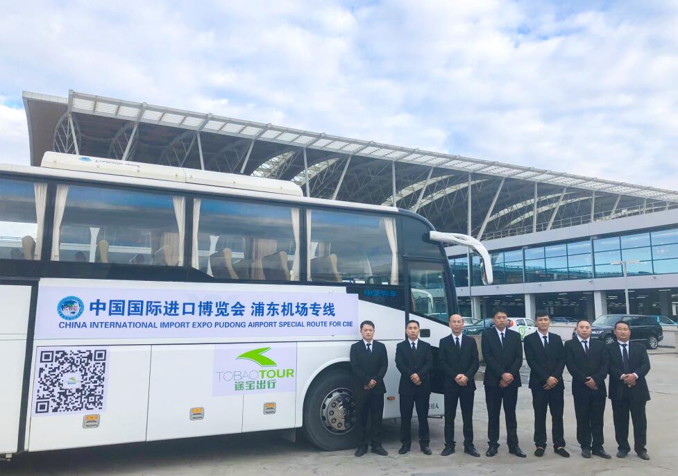 人生就是博·(中国) - 官方网站