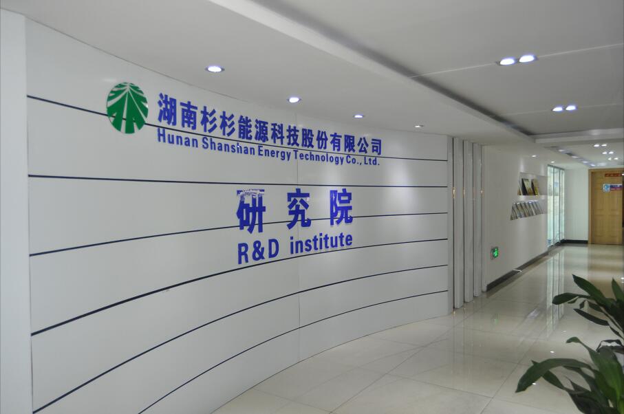 人生就是博·(中国) - 官方网站