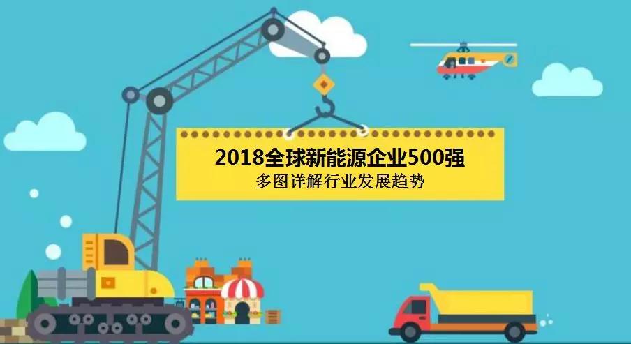 人生就是博·(中国) - 官方网站