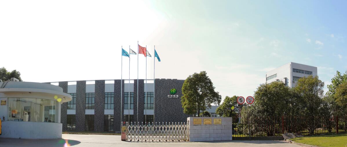 人生就是博·(中国) - 官方网站