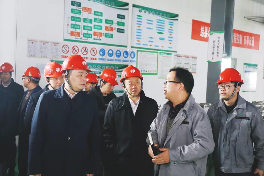 人生就是博·(中国) - 官方网站