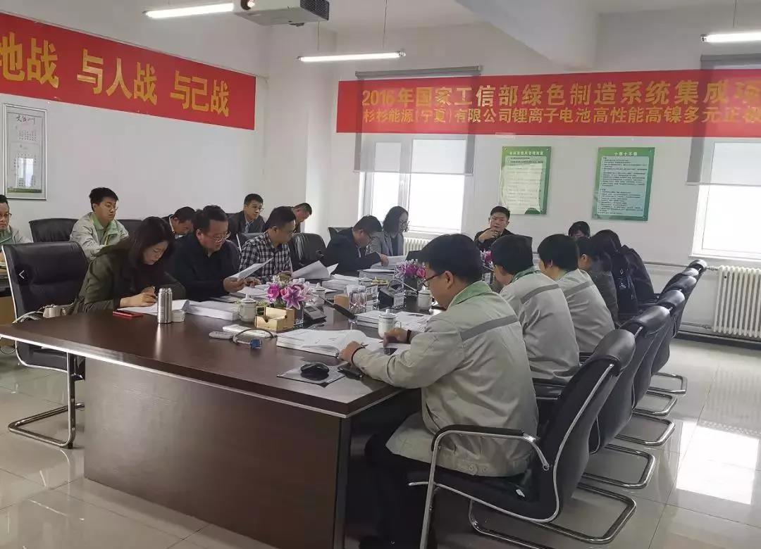 人生就是博·(中国) - 官方网站