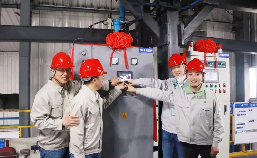 人生就是博·(中国) - 官方网站