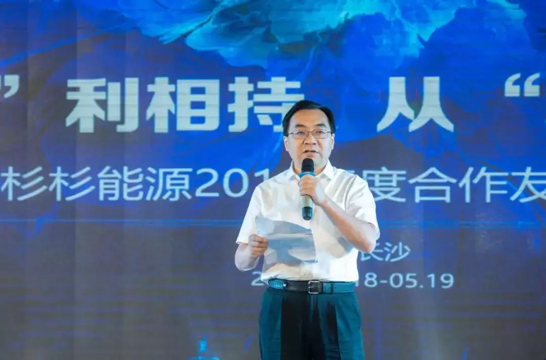 人生就是博·(中国) - 官方网站