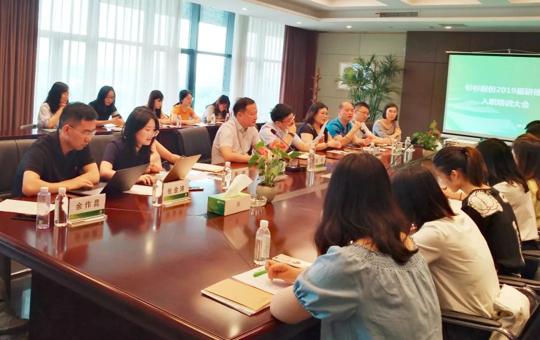 人生就是博·(中国) - 官方网站