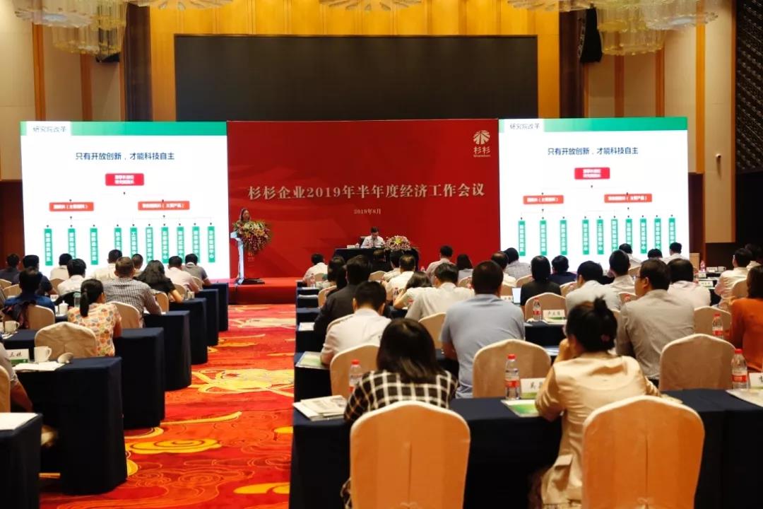 人生就是博·(中国) - 官方网站