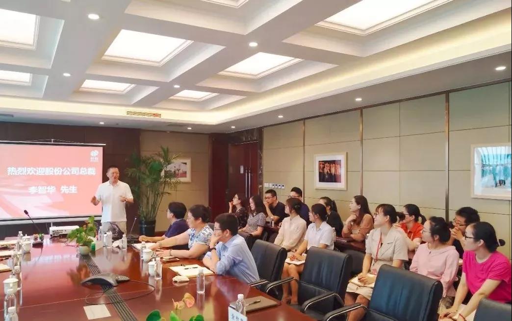 人生就是博·(中国) - 官方网站