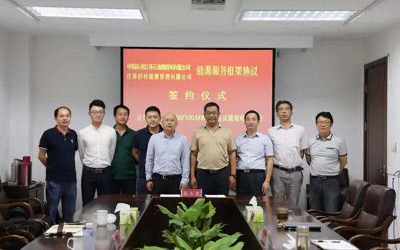 人生就是博·(中国) - 官方网站