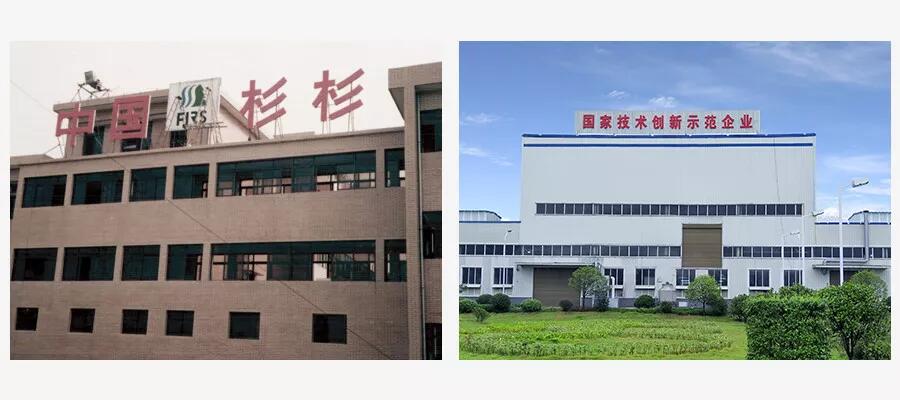 人生就是博·(中国) - 官方网站