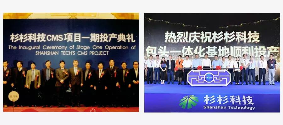 人生就是博·(中国) - 官方网站