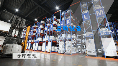 人生就是博·(中国) - 官方网站