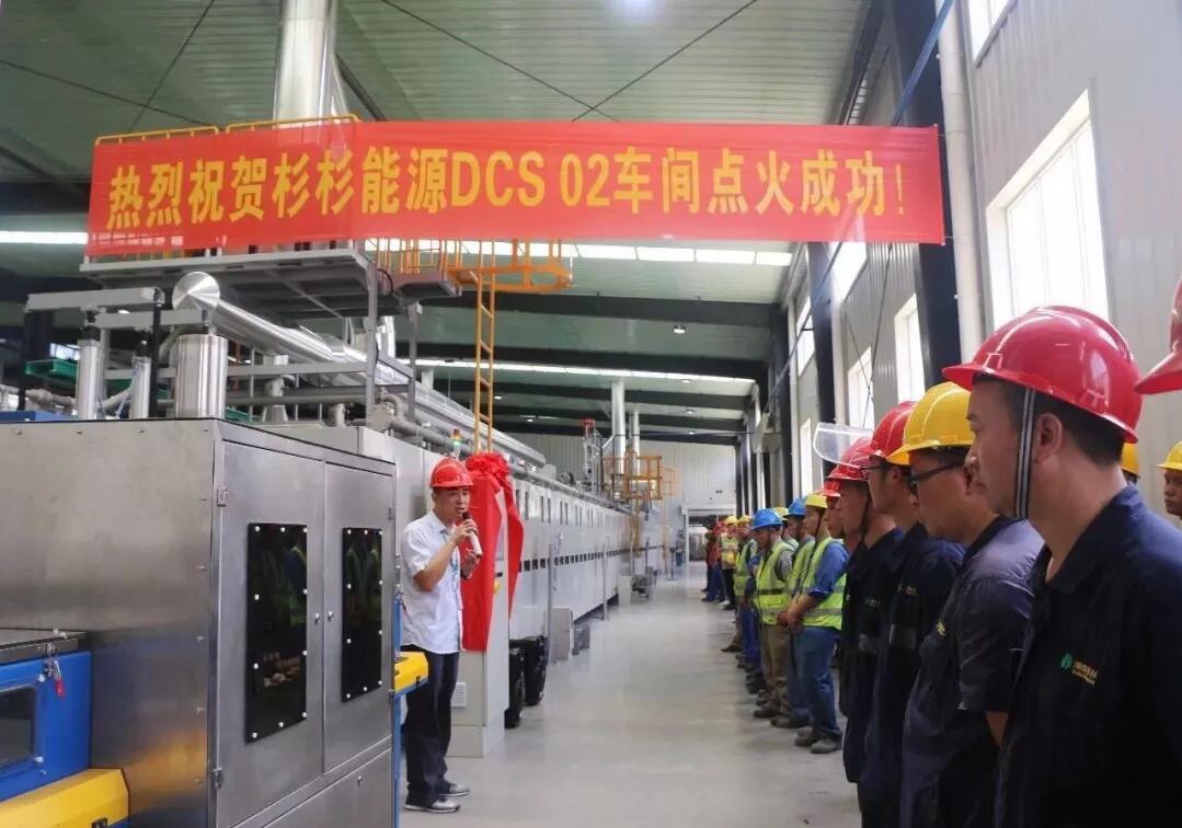 人生就是博·(中国) - 官方网站