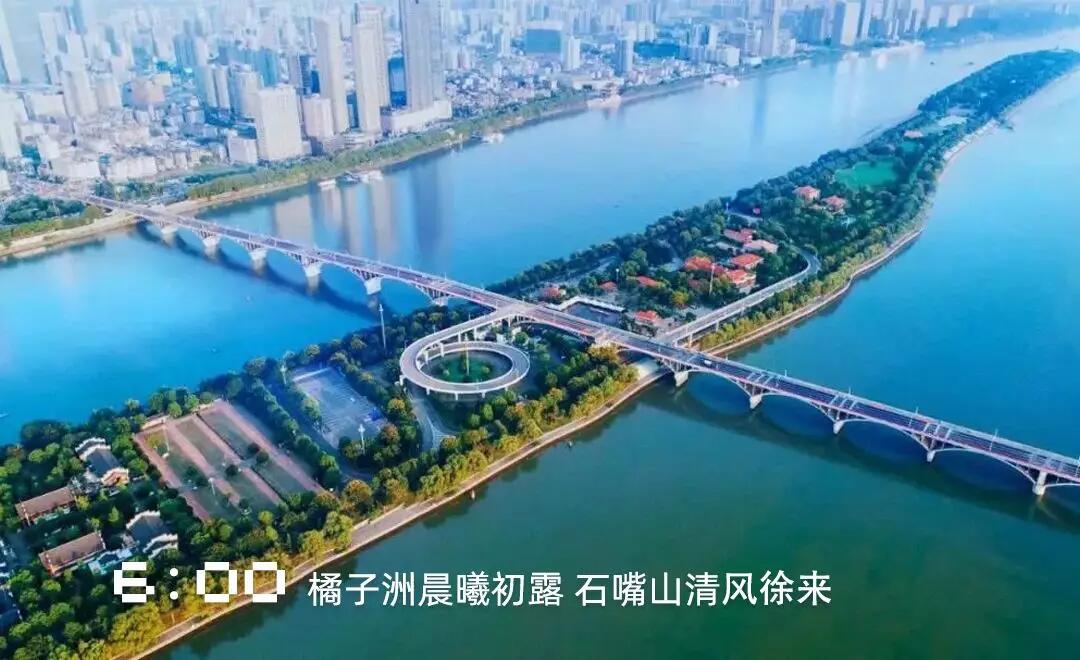 人生就是博·(中国) - 官方网站