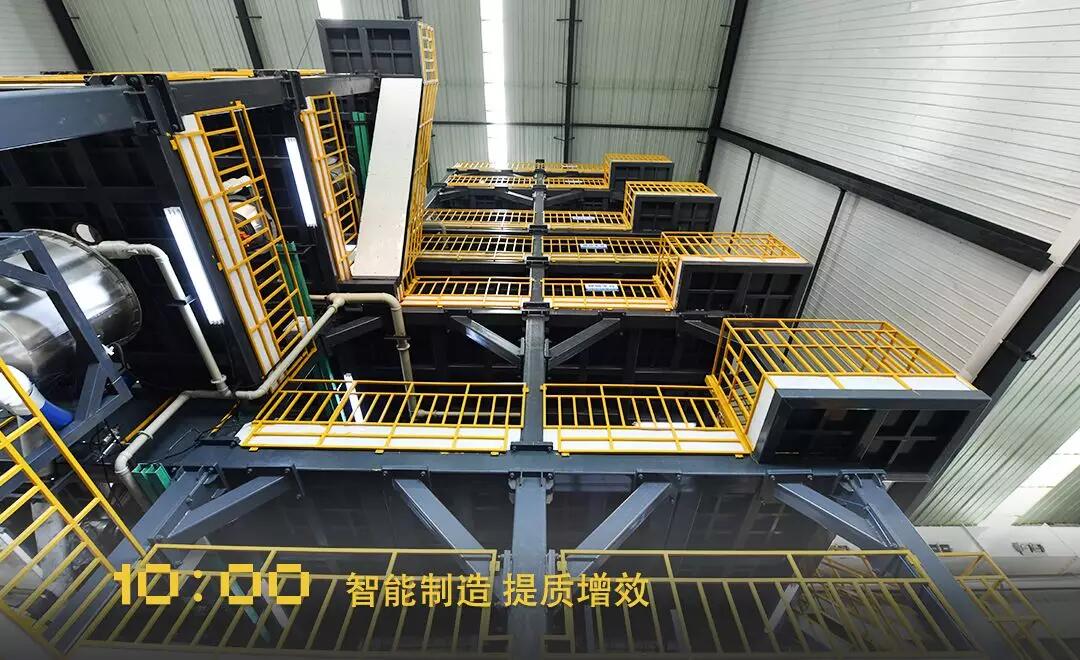 人生就是博·(中国) - 官方网站