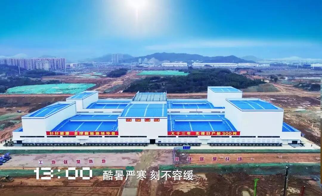 人生就是博·(中国) - 官方网站