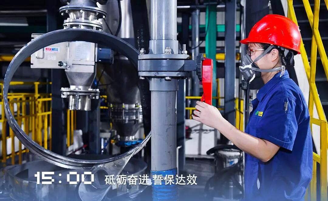 人生就是博·(中国) - 官方网站