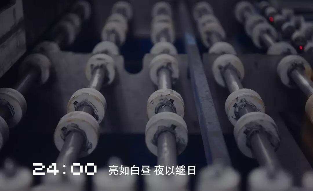 人生就是博·(中国) - 官方网站