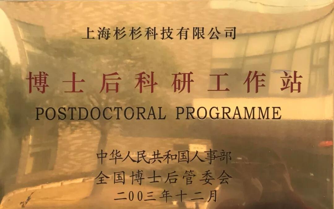 人生就是博·(中国) - 官方网站