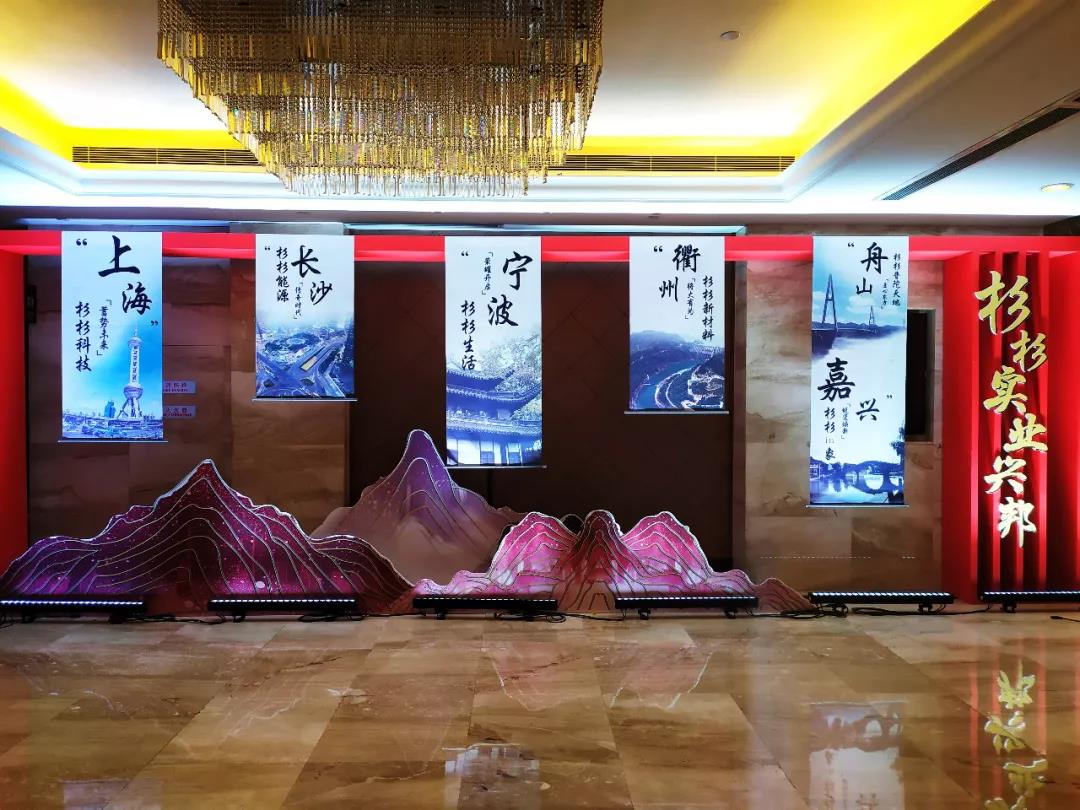 人生就是博·(中国) - 官方网站