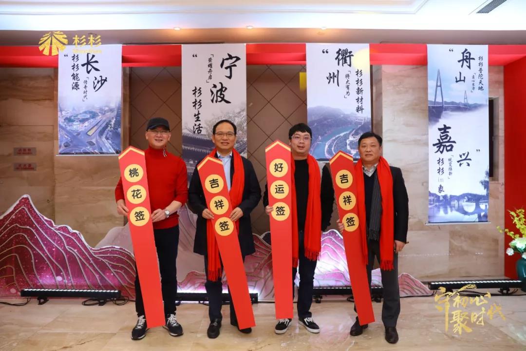 人生就是博·(中国) - 官方网站