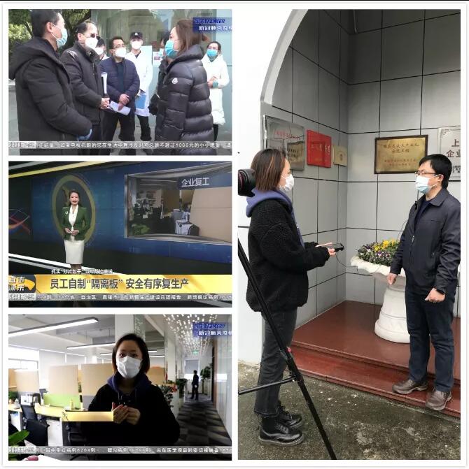 人生就是博·(中国) - 官方网站