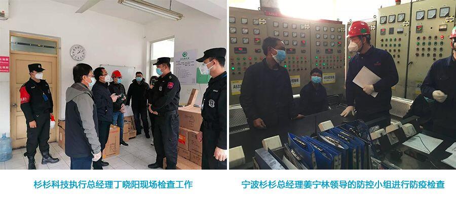 人生就是博·(中国) - 官方网站