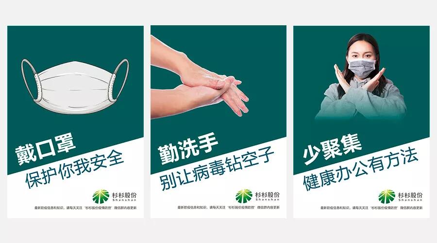 人生就是博·(中国) - 官方网站