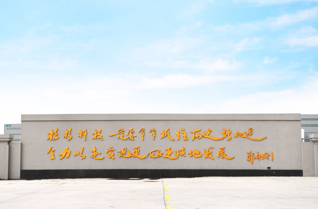 人生就是博·(中国) - 官方网站