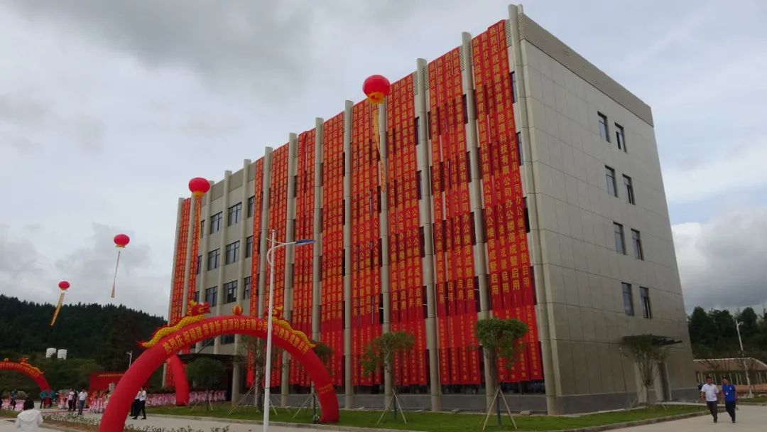 人生就是博·(中国) - 官方网站