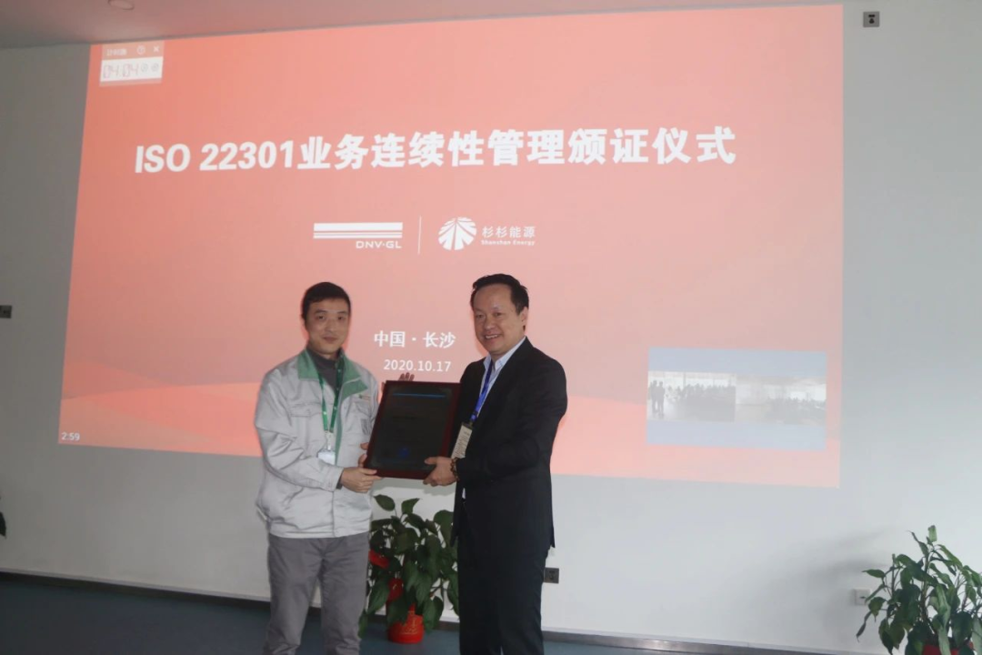 人生就是博·(中国) - 官方网站