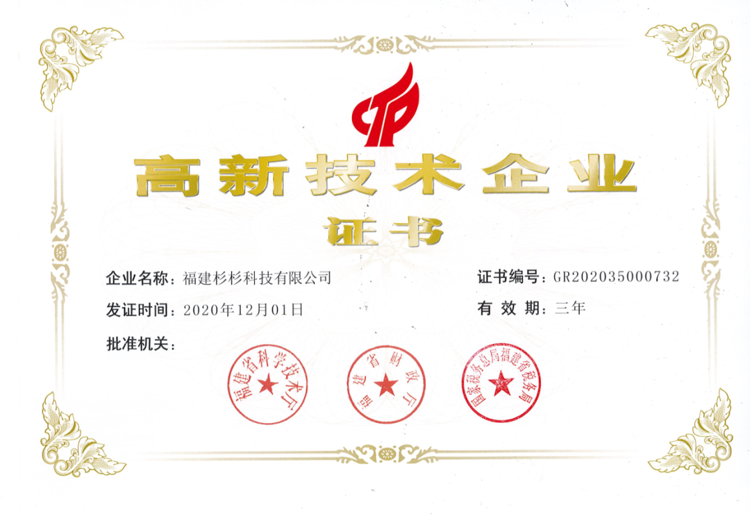 人生就是博·(中国) - 官方网站