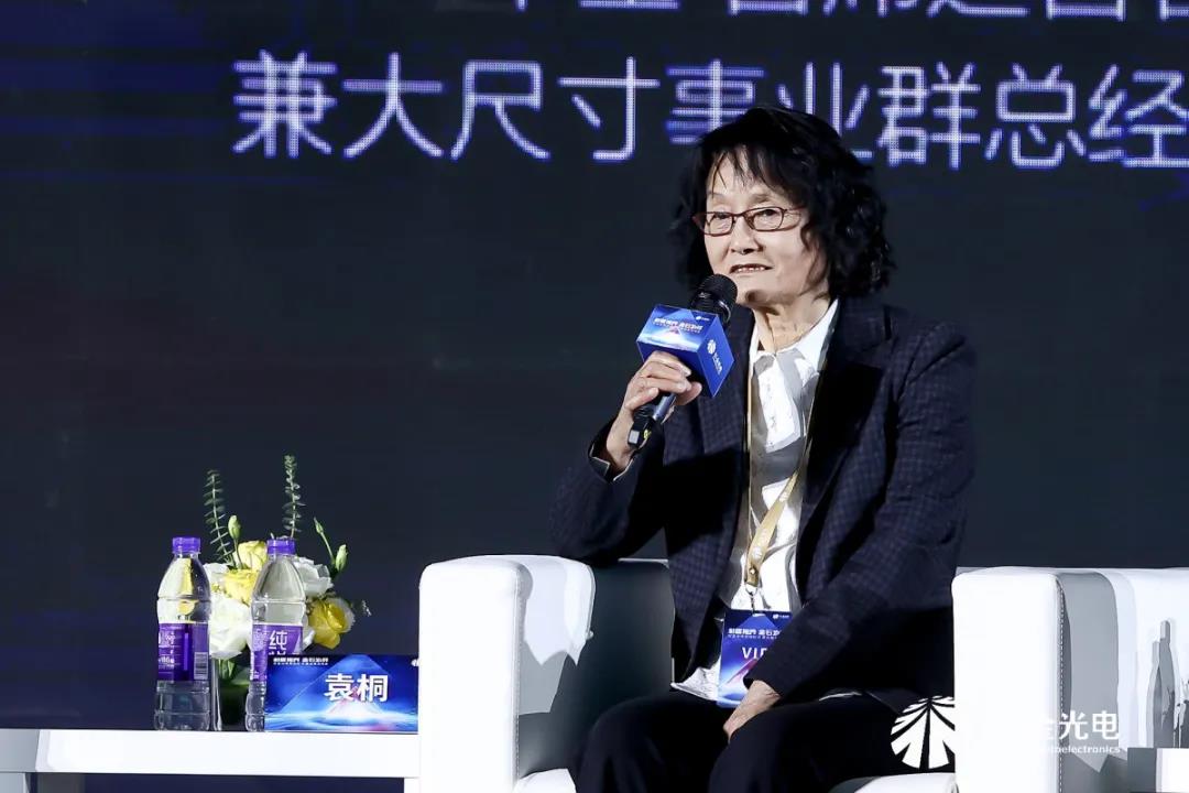 人生就是博·(中国) - 官方网站