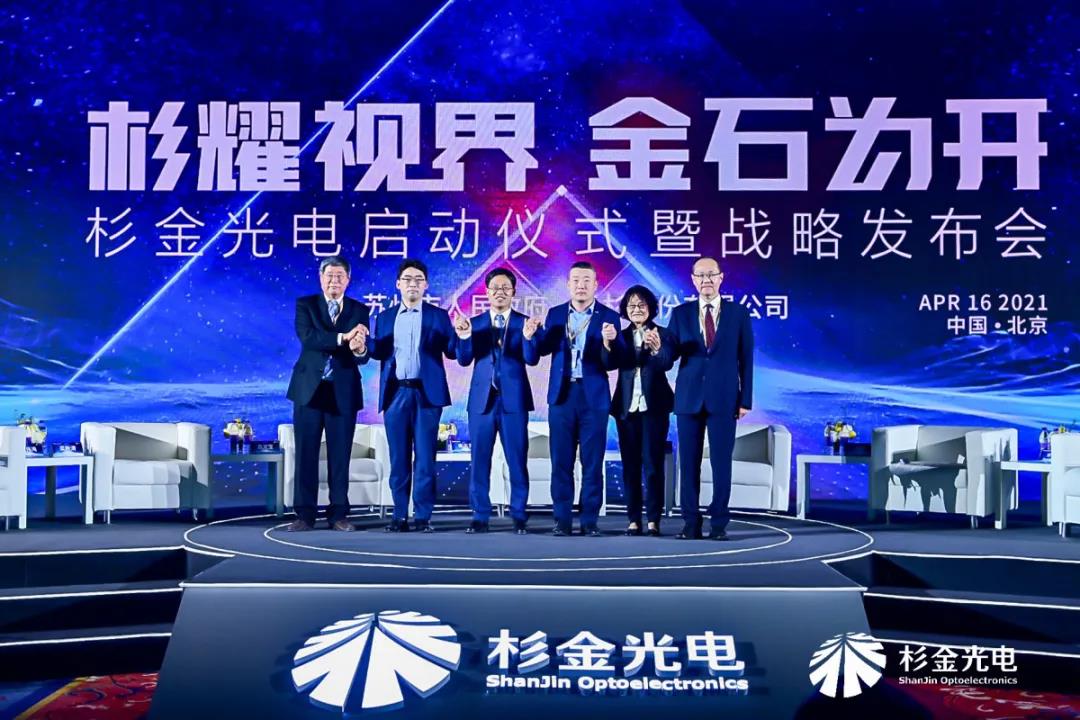 人生就是博·(中国) - 官方网站