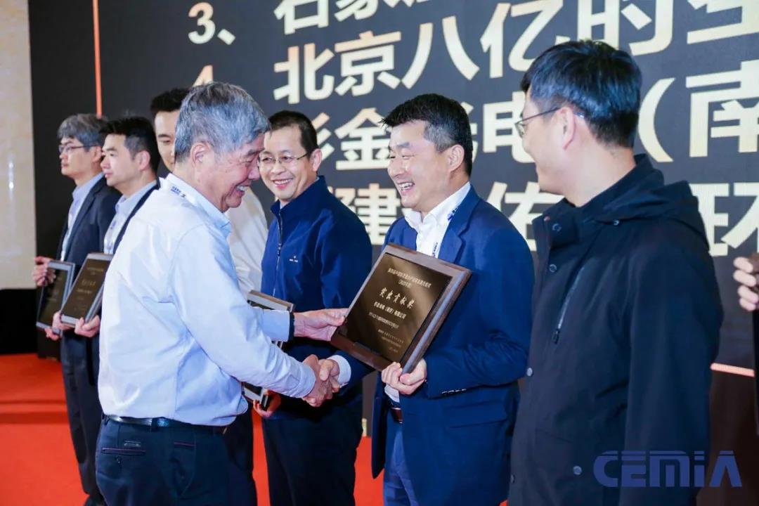 人生就是博·(中国) - 官方网站