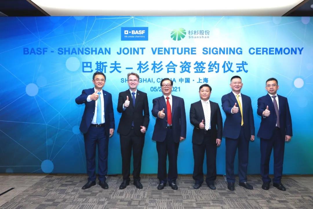 人生就是博·(中国) - 官方网站