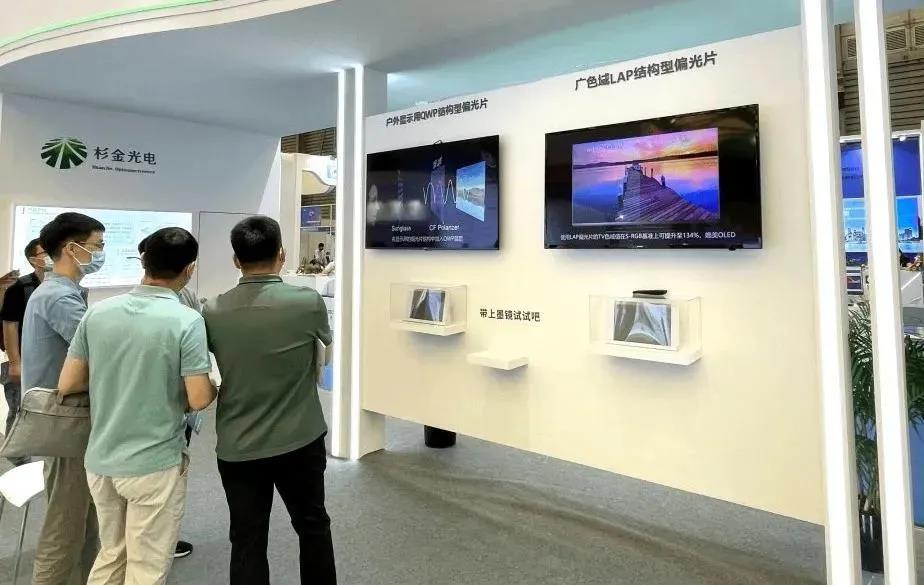 人生就是博·(中国) - 官方网站