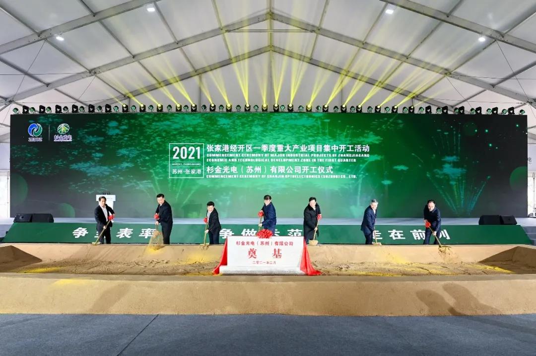 人生就是博·(中国) - 官方网站