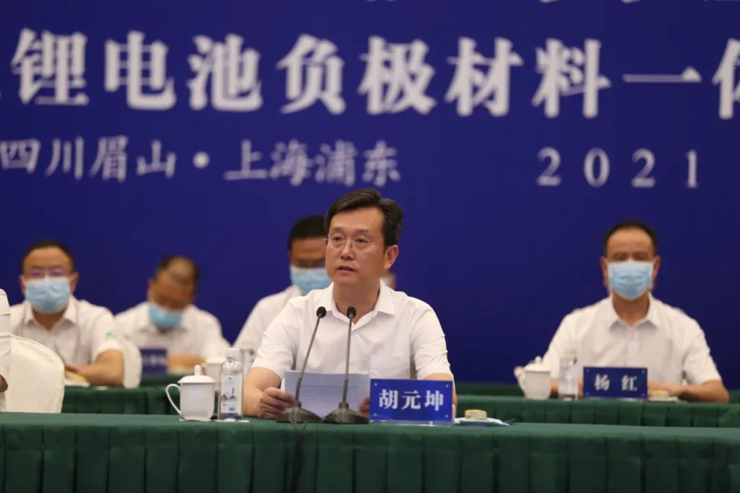 人生就是博·(中国) - 官方网站