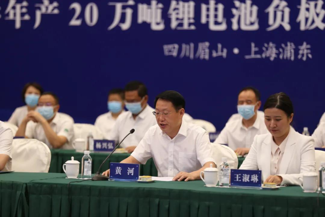 人生就是博·(中国) - 官方网站