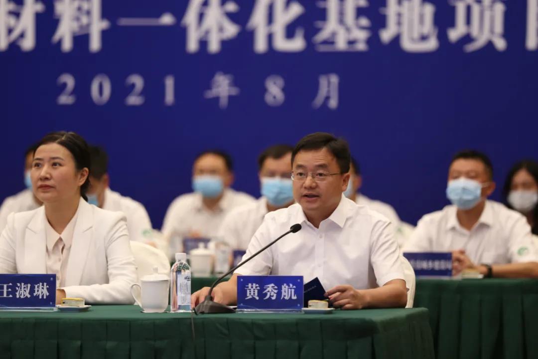 人生就是博·(中国) - 官方网站