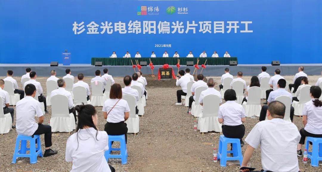 人生就是博·(中国) - 官方网站