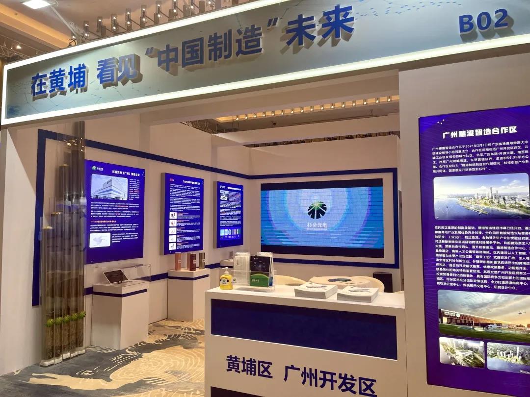 人生就是博·(中国) - 官方网站