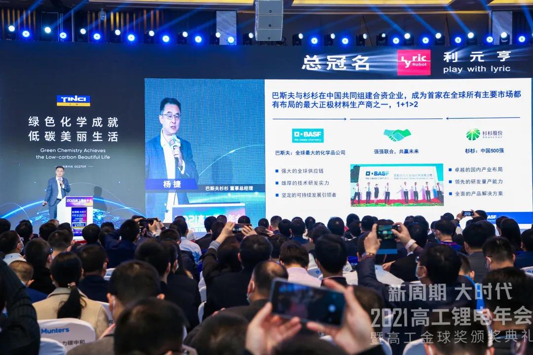 人生就是博·(中国) - 官方网站